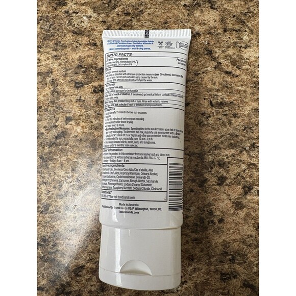Bondi Sands Daily Moisturizing Sunscreen Lotion Face SPF 50 2.53ozSensitive - Picture 2 of 2